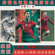盛鼎电竞有限公司_足球赛事推荐网站_国际直播娱乐平台