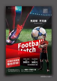 盛鼎电竞有限公司_足球赛事推荐网站_国际直播娱乐平台