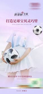 盛鼎电竞有限公司_足球娱乐平台推荐_赛事直播服务平台