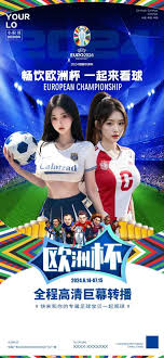 盛鼎电竞有限公司_足球娱乐平台推荐_赛事直播服务平台